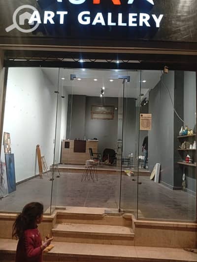 Retail for Rent in Heliopolis, Cairo - 810971. jpg Retail for Rent in Heliopolis, Cairo - 810971. jpg