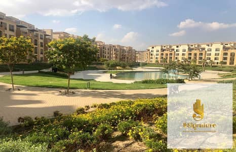فلیٹ 2 غرفة نوم للبيع في القطامية، القاهرة - 96714703-7b02-42fd-a6e2-5cab1496efe4. jpg فلیٹ 2 غرفة نوم للبيع في القطامية، القاهرة - 96714703-7b02-42fd-a6e2-5cab1496efe4. jpg