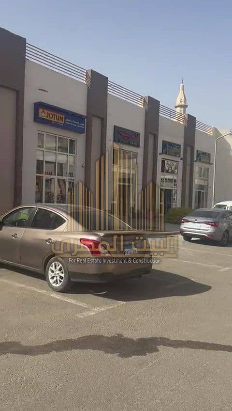 3 WhatsApp Video 2026-08-01 at 4.21. 08 PM - frame at 0m5s. jpg