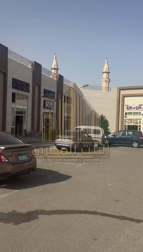 6 WhatsApp Video 2026-08-01 at 4.21. 08 PM - frame at 0m4s. jpg