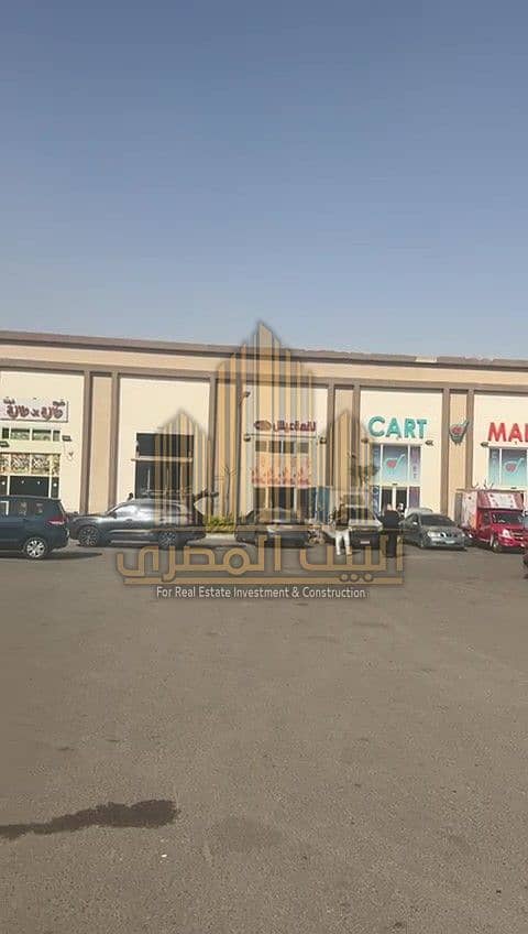 7 WhatsApp Video 2026-08-01 at 4.21. 08 PM - frame at سسس. jpg