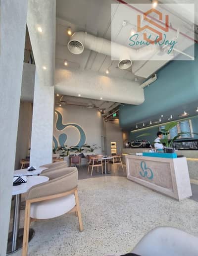 مطعم و كافيه للايجار في القاهرة الجديدة، القاهرة - 2b870755-6c87-458c-bb37-145e528602a4. jpg مطعم و كافيه للايجار في القاهرة الجديدة، القاهرة - 2b870755-6c87-458c-bb37-145e528602a4. jpg