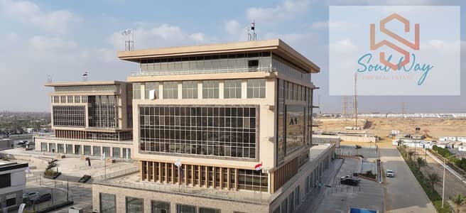 Office for Rent in New Cairo, Cairo - 8cadee13-282a-451b-b669-d292da66ba90. jpg