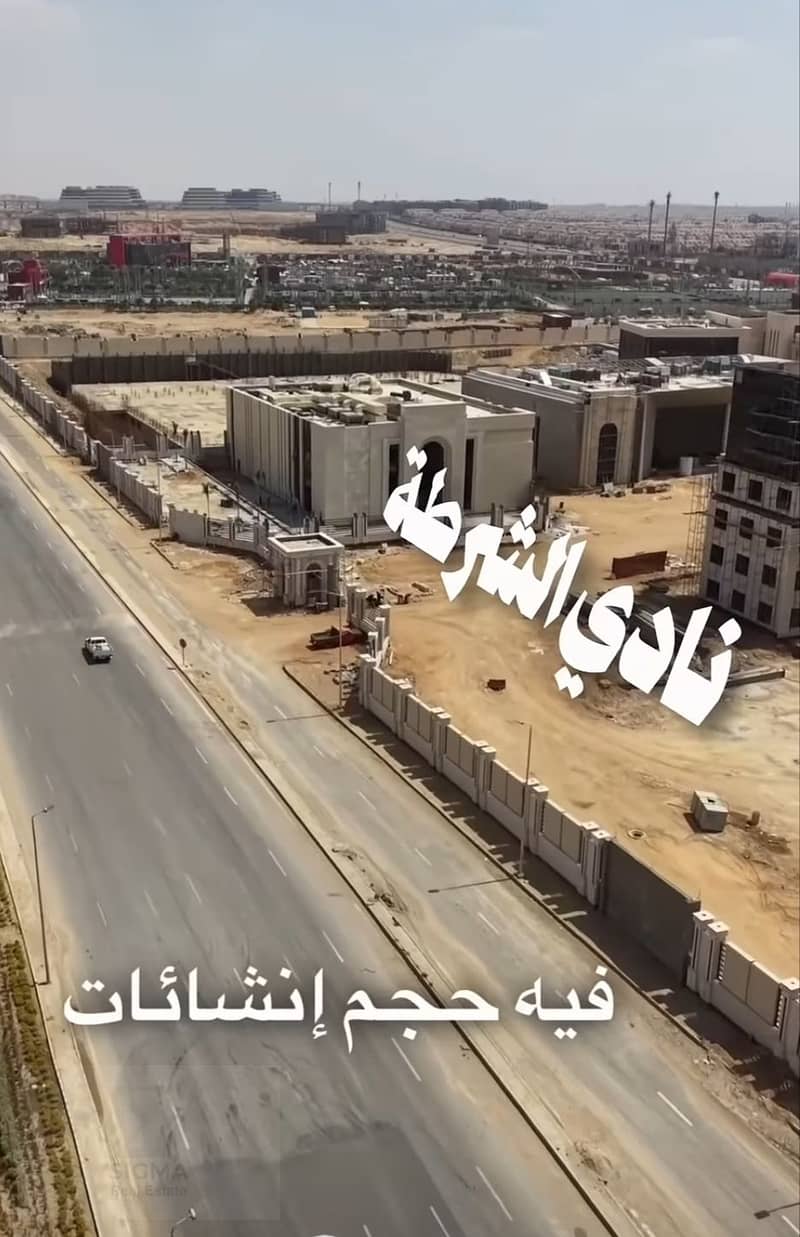 6 1000058160. jpg