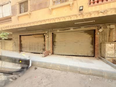 Retail for Sale in Maadi, Cairo - محل للبيع