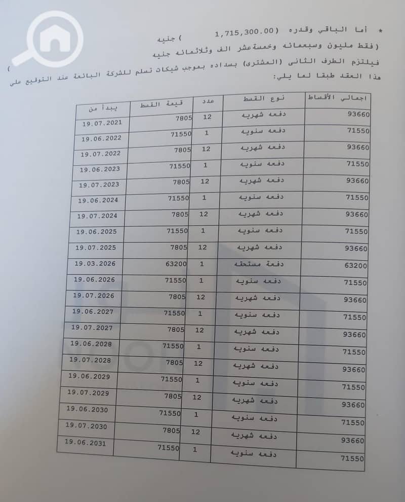 3f9c405f-27f0-4cdc-847a-2e3edab9c6c7. jpg 3f9c405f-27f0-4cdc-847a-2e3edab9c6c7. jpg