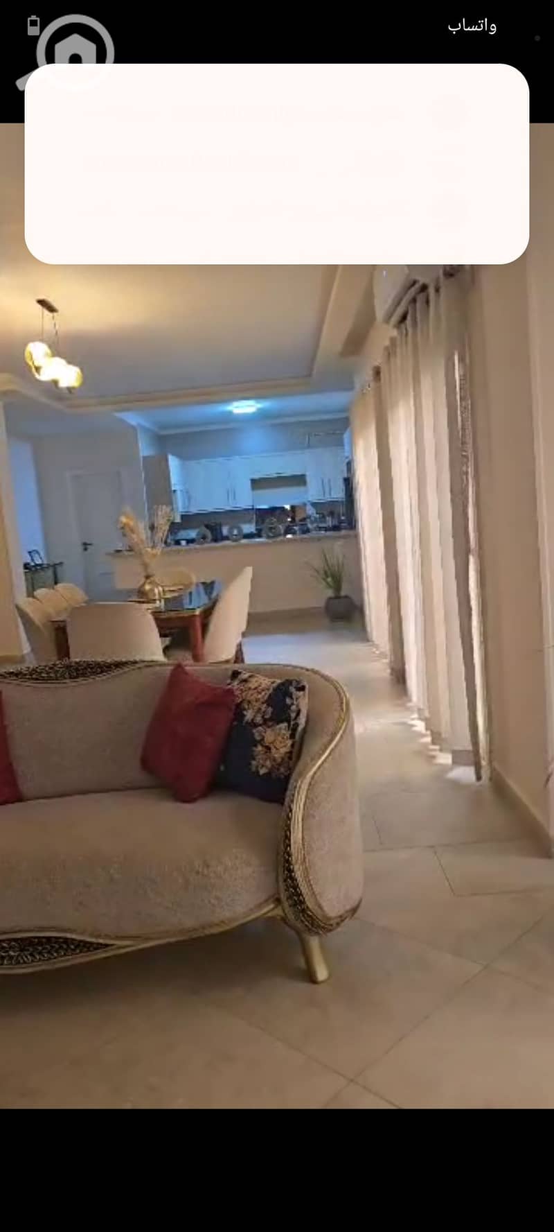 7 Screenshot_٢٠٢٦٠٨٠٩-٢٠٤٢٣٥. png