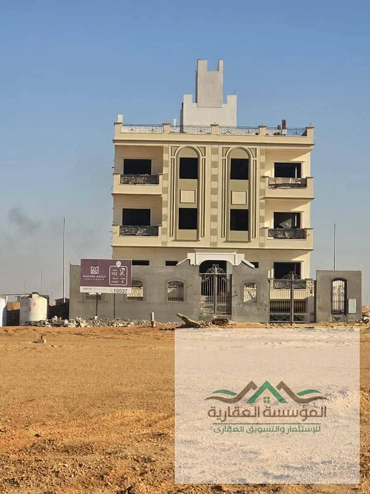 6 WhatsApp Image 2026-01-17 at 1.06. 34 PM. jpeg
