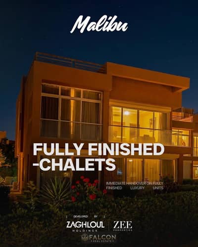 2 Bedroom Chalet for Sale in Ain Sukhna, Suez - WhatsApp Image 2026-07-25 at 1.46. 23 PM. jpeg 2 Bedroom Chalet for Sale in Ain Sukhna, Suez - WhatsApp Image 2026-07-25 at 1.46. 23 PM. jpeg