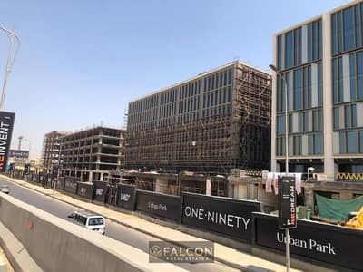 مجمع تجاري للبيع في القاهرة الجديدة، القاهرة - f03d5cb4-f4d3-4440-85ee-ef94062fdcfd. jpg مجمع تجاري للبيع في القاهرة الجديدة، القاهرة - f03d5cb4-f4d3-4440-85ee-ef94062fdcfd. jpg