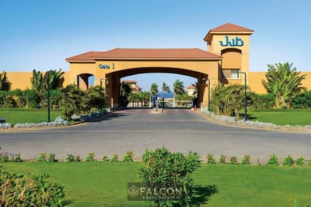 شاليه 2 غرفة نوم للبيع في العين السخنة، السويس - fbffd1e5-b2c6-4c5a-a053-5ab8b0d15b98. jpg