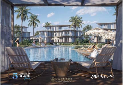 2 Bedroom Chalet for Sale in North Coast, Matruh - WhatsApp Image 2026-06-04 at 11.03. 53 PM. jpeg 2 Bedroom Chalet for Sale in North Coast, Matruh - WhatsApp Image 2026-06-04 at 11.03. 53 PM. jpeg