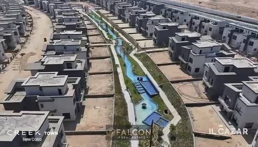 4 Bedroom Villa for Sale in New Cairo, Cairo - WhatsApp Image 2025-09-09 at 17.07. 05_77fafffe. jpg