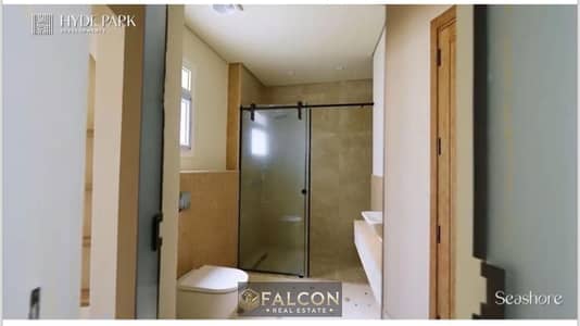 2 Bedroom Chalet for Sale in North Coast, Matruh - WhatsApp Image 2025-06-18 at 2.55. 08 PM (1). jpeg 2 Bedroom Chalet for Sale in North Coast, Matruh - WhatsApp Image 2025-06-18 at 2.55. 08 PM (1). jpeg