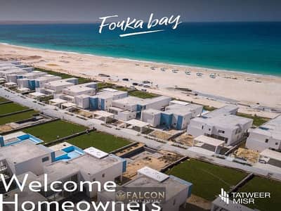 1 Bedroom Flat for Sale in North Coast, Matruh - WhatsApp Image 2025-07-21 at 2.24. 03 PM (1). jpeg 1 Bedroom Flat for Sale in North Coast, Matruh - WhatsApp Image 2025-07-21 at 2.24. 03 PM (1). jpeg