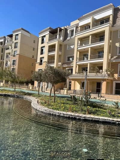 2 Bedroom Flat for Sale in Mostakbal City, Cairo - WhatsApp Image 2026-07-08 at 3.25. 04 PM. jpeg 2 Bedroom Flat for Sale in Mostakbal City, Cairo - WhatsApp Image 2026-07-08 at 3.25. 04 PM. jpeg