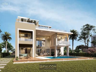 1 Bedroom Chalet for Sale in North Coast, Matruh - WhatsApp Image 2024-03-16 at 1.14. 18 PM. jpeg 1 Bedroom Chalet for Sale in North Coast, Matruh - WhatsApp Image 2024-03-16 at 1.14. 18 PM. jpeg