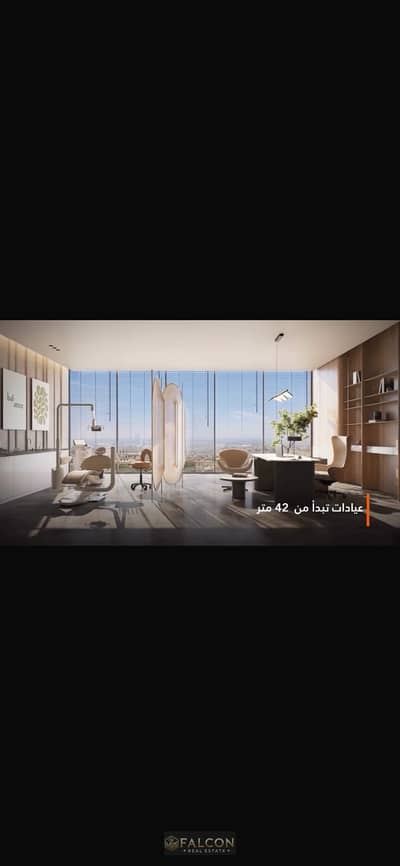Clinic for Sale in Mostakbal City, Cairo - WhatsApp Image 2026-04-08 at 2.56. 29 PM (5). jpeg Clinic for Sale in Mostakbal City, Cairo - WhatsApp Image 2026-04-08 at 2.56. 29 PM (5). jpeg