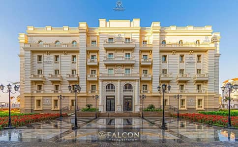 فلیٹ 2 غرفة نوم للبيع في العاصمة الإدارية الجديدة، القاهرة - 397f20f8-41e4-4ec2-89a8-0f476a827e69. jpeg فلیٹ 2 غرفة نوم للبيع في العاصمة الإدارية الجديدة، القاهرة - 397f20f8-41e4-4ec2-89a8-0f476a827e69. jpeg