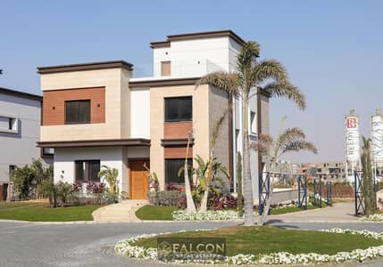 7 Bedroom Villa for Sale in New Cairo, Cairo - Screenshot 2025-03-15 140009. png 7 Bedroom Villa for Sale in New Cairo, Cairo - Screenshot 2025-03-15 140009. png