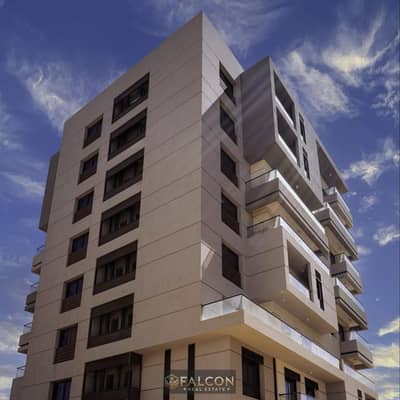 2 Bedroom Flat for Sale in New Cairo, Cairo - a82e42cd-fd8c-44e5-bd9e-85f245dc46ed. jpg 2 Bedroom Flat for Sale in New Cairo, Cairo - a82e42cd-fd8c-44e5-bd9e-85f245dc46ed. jpg