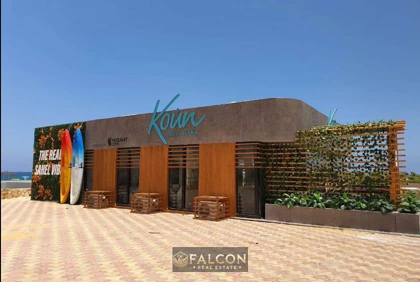 10 Screenshot 2026-05-06 135015. png
