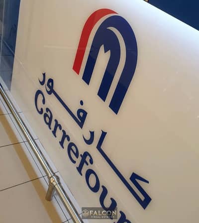 محلات تجارية للبيع في مدينتي، القاهرة - WhatsApp Image 2026-06-26 at 8.24. 56 PM (1). jpeg محلات تجارية للبيع في مدينتي، القاهرة - WhatsApp Image 2026-06-26 at 8.24. 56 PM (1). jpeg