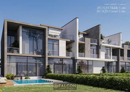4 Bedroom Townhouse for Sale in New Cairo, Cairo - WhatsApp Image 2025-11-02 at 15.35. 42_ed267070. jpg