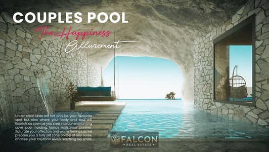 1 Bedroom Chalet for Sale in North Coast, Matruh - f8cedee2-85ed-4119-a5ea-2b6db1bea384. jpg