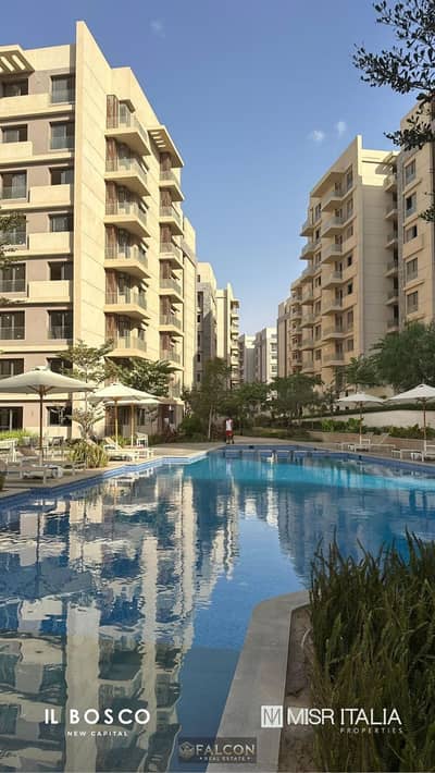 2 Bedroom Flat for Sale in New Capital City, Cairo - WhatsApp Image 2026-04-05 at 1.04. 02 PM (1). jpeg 2 Bedroom Flat for Sale in New Capital City, Cairo - WhatsApp Image 2026-04-05 at 1.04. 02 PM (1). jpeg