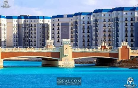 فلیٹ 2 غرفة نوم للبيع في الساحل الشمالي، مطروح - d401e3ea-d2dc-4aa1-a270-e9367f3b2b4e. jpg فلیٹ 2 غرفة نوم للبيع في الساحل الشمالي، مطروح - d401e3ea-d2dc-4aa1-a270-e9367f3b2b4e. jpg