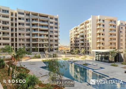 2 Bedroom Apartment for Sale in New Capital City, Cairo - WhatsApp Image 2026-04-05 at 1.04. 38 PM. jpeg