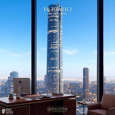 Office for Sale in New Capital City, Cairo - WhatsApp Image 2025-11-20 at 13.28. 03_0babddc4. jpg