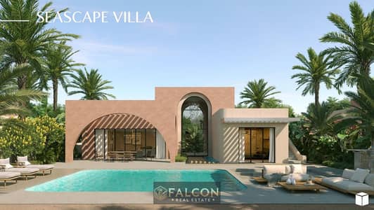 تاون هاوس 4 غرف نوم للبيع في الساحل الشمالي، مطروح - WhatsApp Image 2025-06-25 at 14.18. 14_4c36e55d. jpg تاون هاوس 4 غرف نوم للبيع في الساحل الشمالي، مطروح - WhatsApp Image 2025-06-25 at 14.18. 14_4c36e55d. jpg