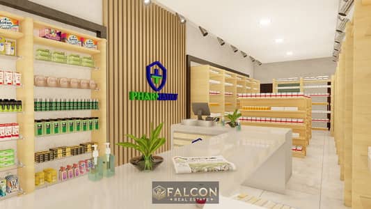 صيدليه للبيع في مصر الجديدة، القاهرة - تصميم-و-ديكور-صيدليات-1. jpg صيدليه للبيع في مصر الجديدة، القاهرة - تصميم-و-ديكور-صيدليات-1. jpg