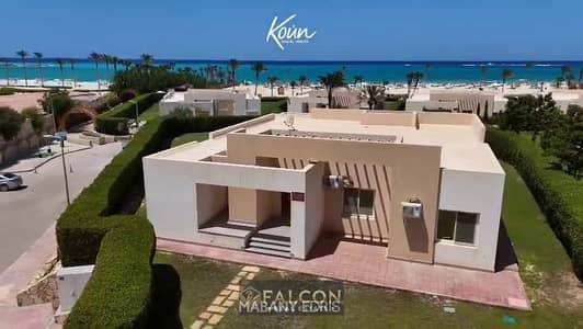 1 Bedroom Chalet for Sale in North Coast, Matruh - 11. png