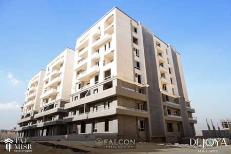 شقة 2 غرفة نوم للبيع في العاصمة الإدارية الجديدة، القاهرة - 645484299_949740397573661_9091493469487629301_n. jpg