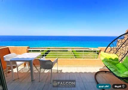 شاليه 1 غرفة نوم للبيع في العين السخنة، السويس - 683ef884-3261-4e50-92b1-df8350172956 (1). jpg شاليه 1 غرفة نوم للبيع في العين السخنة، السويس - 683ef884-3261-4e50-92b1-df8350172956 (1). jpg