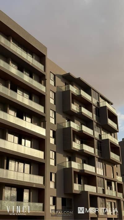 2 Bedroom Flat for Sale in New Capital City, Cairo - WhatsApp Image 2026-06-06 at 1.39. 04 PM. jpeg 2 Bedroom Flat for Sale in New Capital City, Cairo - WhatsApp Image 2026-06-06 at 1.39. 04 PM. jpeg