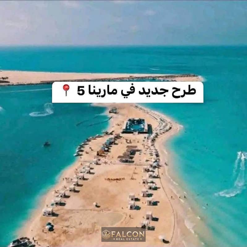 2 WhatsApp Image 2026-04-21 at 2.06. 21 PM. jpeg