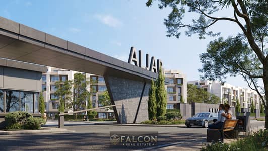3 Bedroom Apartment for Sale in Shorouk City, Cairo - WhatsApp Image 2026-04-11 at 9.32. 32 PM. jpeg 3 Bedroom Apartment for Sale in Shorouk City, Cairo - WhatsApp Image 2026-04-11 at 9.32. 32 PM. jpeg