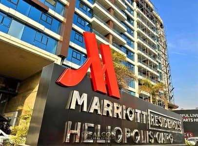 2 Bedroom Hotel Apartment for Sale in Heliopolis, Cairo - ماريوت . jpeg