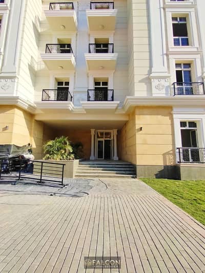3 Bedroom Apartment for Sale in Shorouk City, Cairo - IMG-20230530-WA0035. jpg 3 Bedroom Apartment for Sale in Shorouk City, Cairo - IMG-20230530-WA0035. jpg
