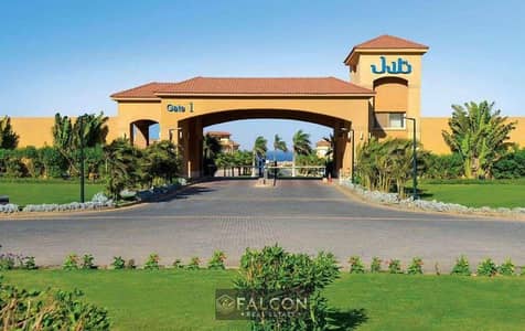 3 Bedroom Chalet for Sale in Ain Sukhna, Suez - IMG-20250513-WA0027. jpg