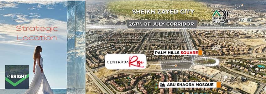 Retail for Sale in 6th of October, Giza - Screenshot 2026-08-09 210941. png