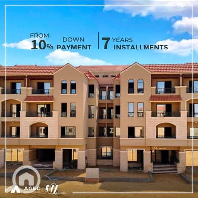 3 Bedroom Penthouse for Sale in Shorouk City, Cairo - WhatsApp Image 2026-08-09 at 9.52. 51 PM. jpeg 3 Bedroom Penthouse for Sale in Shorouk City, Cairo - WhatsApp Image 2026-08-09 at 9.52. 51 PM. jpeg