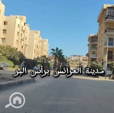 محلات تجارية للايجار في رأس البر، دمياط - محل للايجار في رأس البر مدينة العرائس محلات تجارية للايجار في رأس البر، دمياط - محل للايجار في رأس البر مدينة العرائس