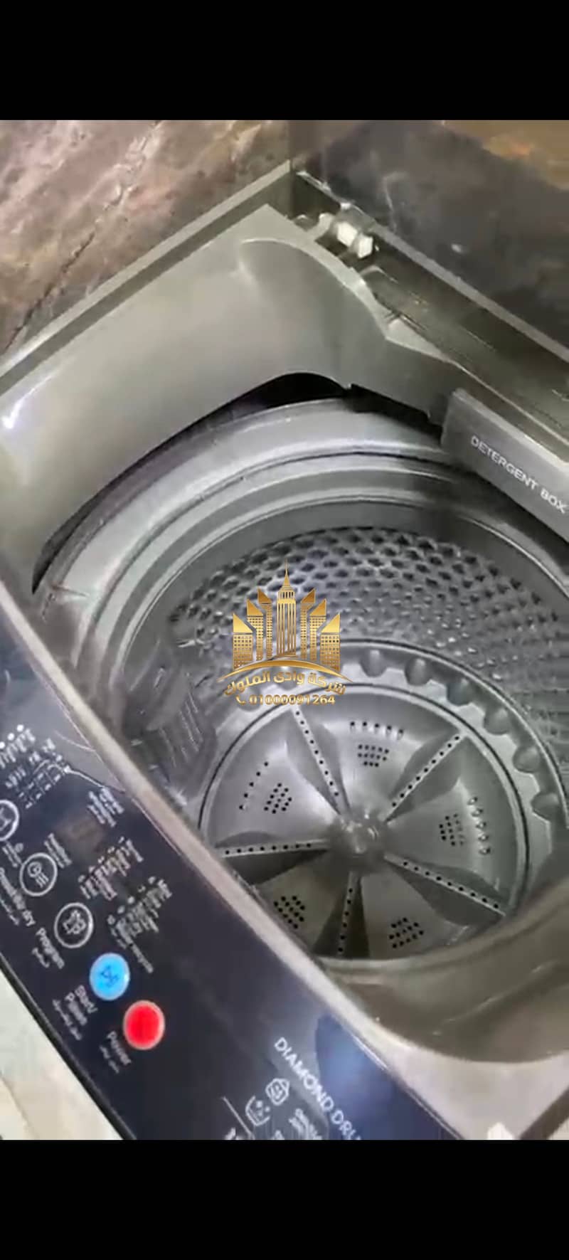 9 227172. jpg
