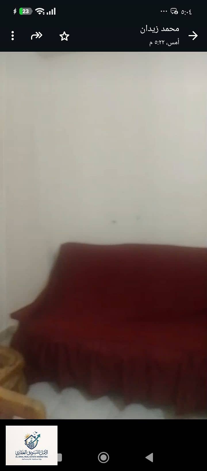 5 1000250520. jpg