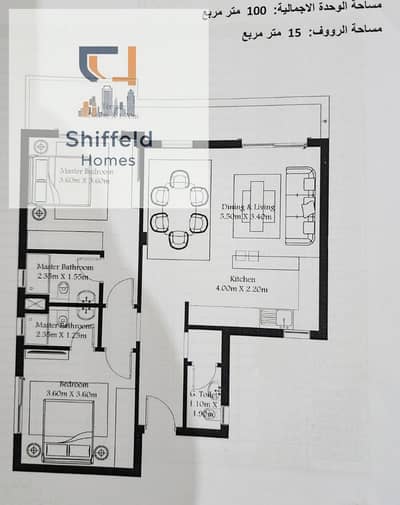 2 Bedroom Penthouse for Sale in New Cairo, Cairo - WhatsApp Image 2026-08-03 at 09.46. 15. jpeg 2 Bedroom Penthouse for Sale in New Cairo, Cairo - WhatsApp Image 2026-08-03 at 09.46. 15. jpeg